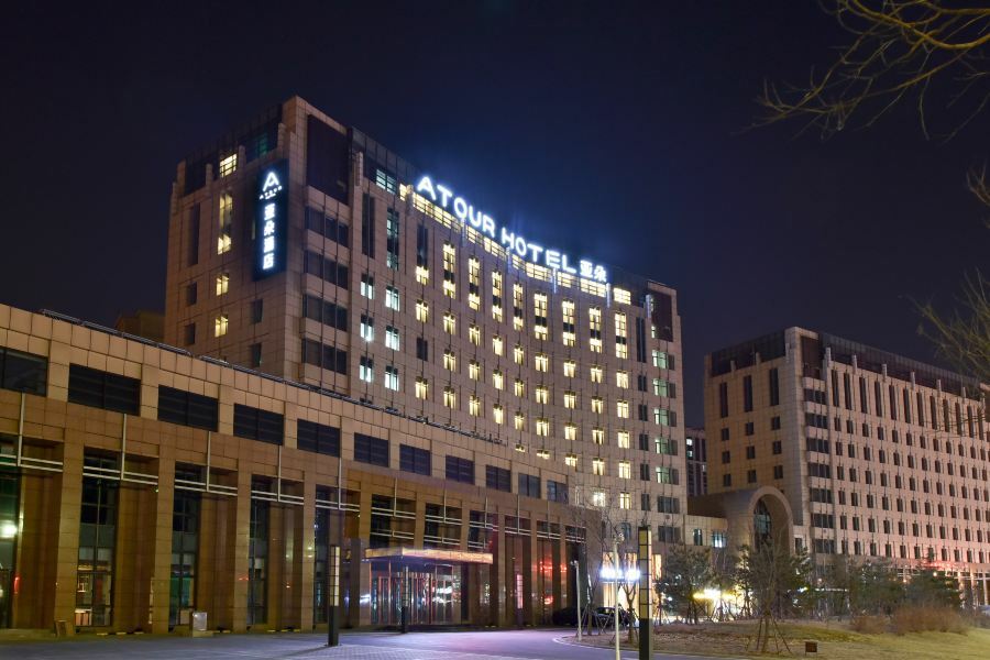 Atour Hotel Beijing Linkong New International Exhibition Center Shunyi Exterior foto